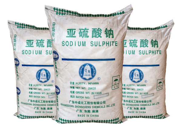 亞(ya)硫酸(suan)鈉去(qu)除地(di)表水(shui)中遊(you)離氯(lü)的應(ying)用