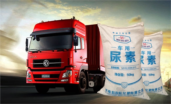 車(che)用尿(niao)素使(shi)用存(cun)在的(de)誤區(qu)：添加(jia)車用(yong)尿素(su)等于(yu)油耗(hao)增加(jia)