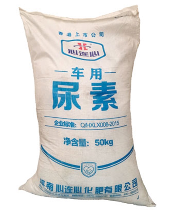 車用尿(niao)素的基(ji)本功能(neng)