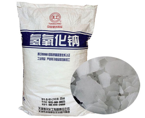 片(pian)堿在造(zao)紙行業(ye)上的用(yong)途