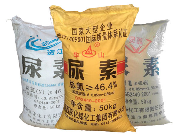 尿(niao)素在活(huo)性染料(liao)印花中(zhong)的作用(yong)