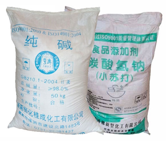 碳(tan)酸鈉(na)和碳(tan)酸氫(qing)鈉的(de)區别(bie)