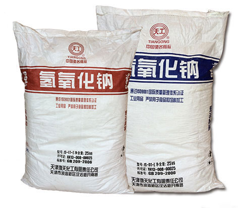 片(pian)堿變黃(huang)能用嗎(ma)？