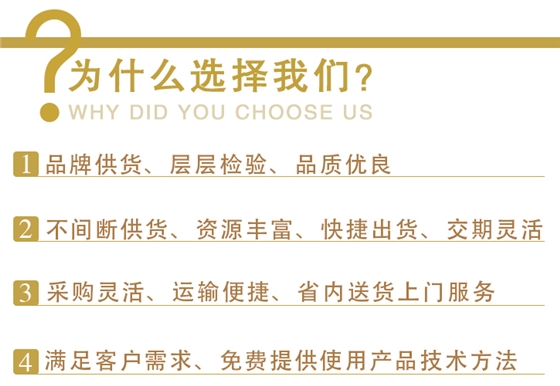 無水(shui)工業(ye)硫酸(suan)鈉