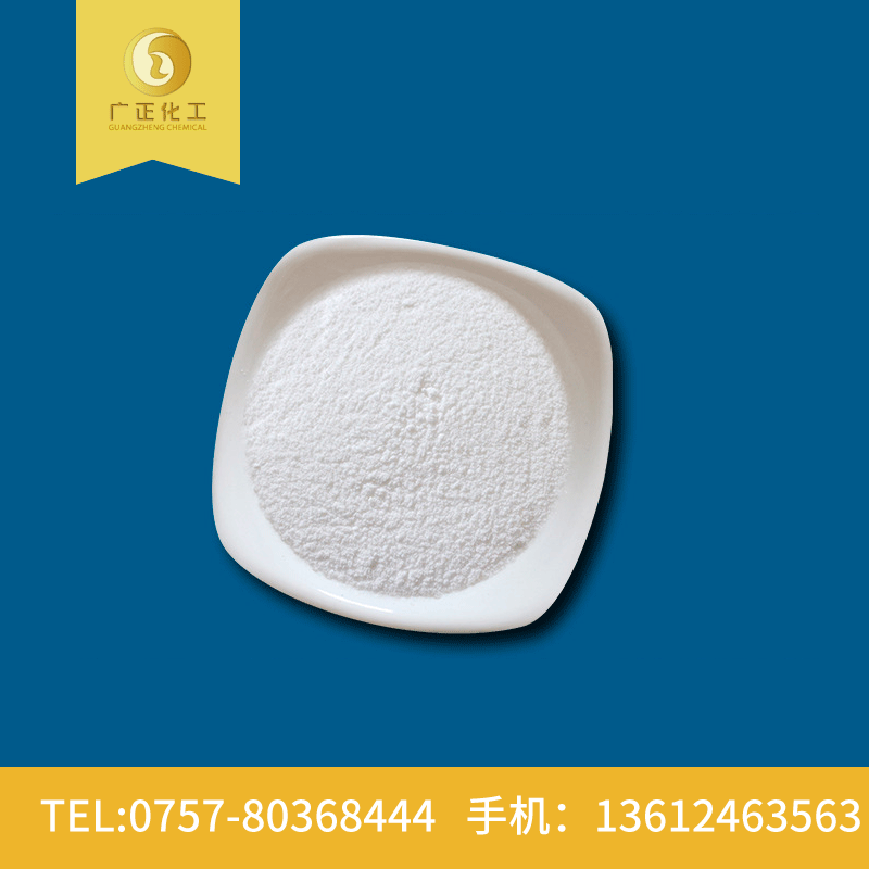 葡萄(tao)糖和蔗糖(tang)的區别