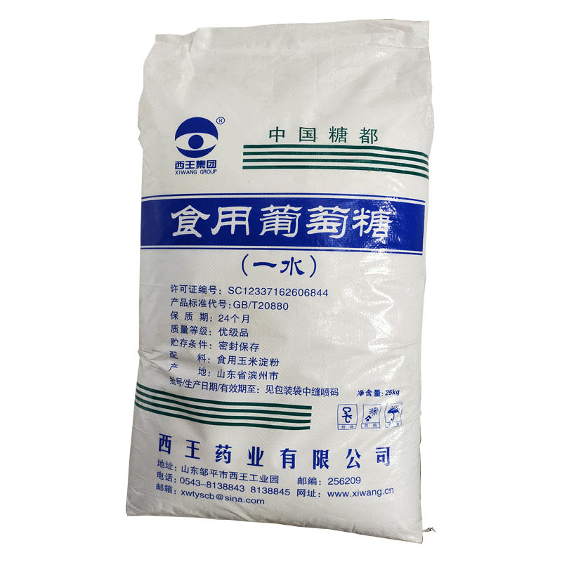 水處(chu)理使(shi)用葡(pu)萄糖(tang)的優(you)勢及(ji)注意(yi)事項(xiang)