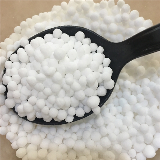 車(che)用尿(niao)素溶(rong)液的(de)生産(chan)工藝(yi)