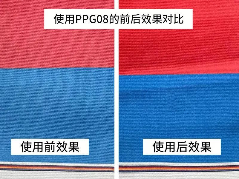 墨(mo)水粘(zhan)度對(dui)塗料(liao)數碼(ma)印花(hua)有影(ying)響嗎(ma)？