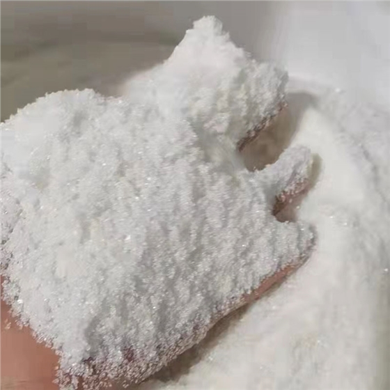 硫酸铵(an)在浮選中(zhong)的作用