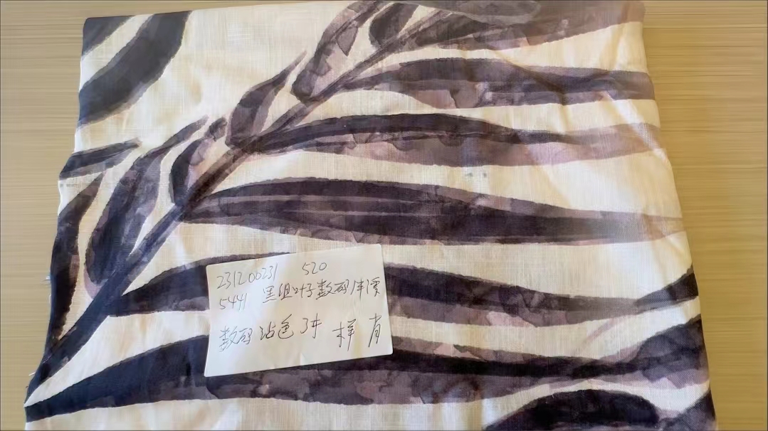 塗料(liao)直噴數(shu)碼印花(hua)前處理(li)對織物(wu)手感有(you)影響嗎(ma)?