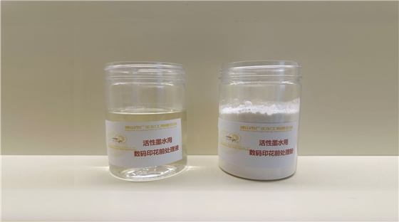 什麽(me)因素(su)會影(ying)響數(shu)碼印(yin)花的(de)上漿(jiang)效果(guo)